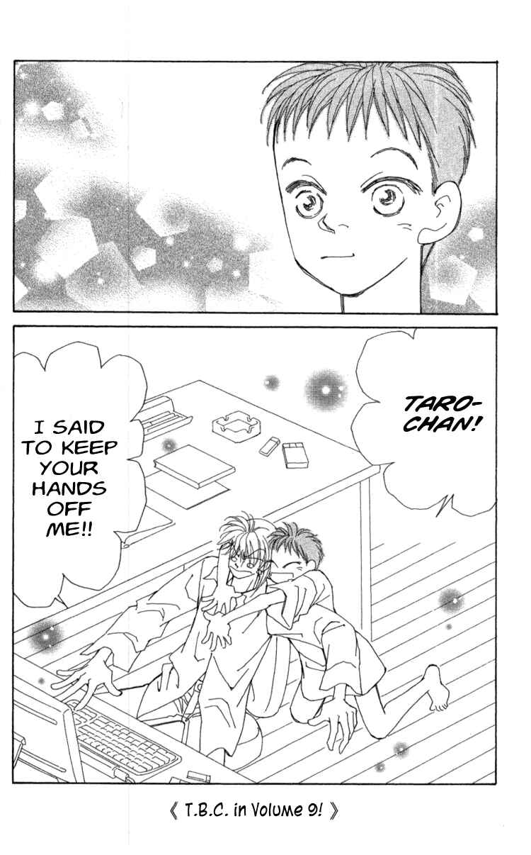 Page 60 Chapter 36 Kirai