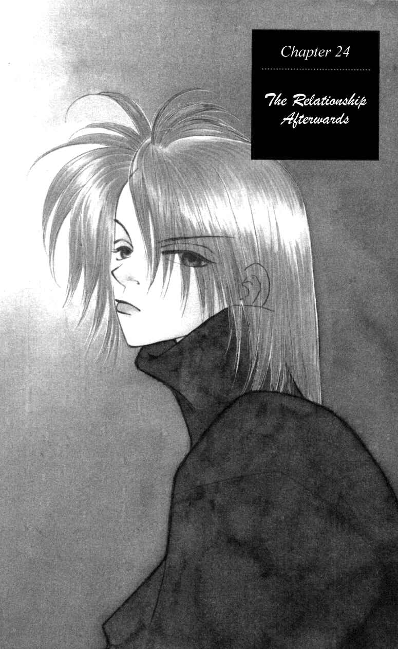 Page 1 Chapter 24 Kirai