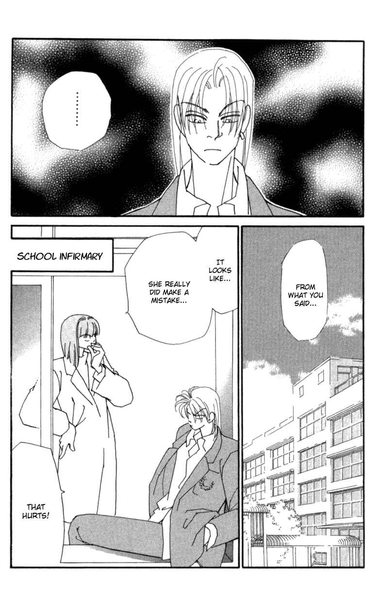 Page 11 Chapter 24 Kirai