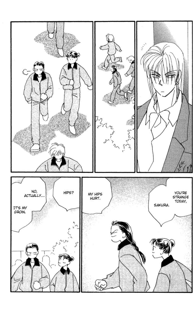 Page 12 Chapter 24 Kirai