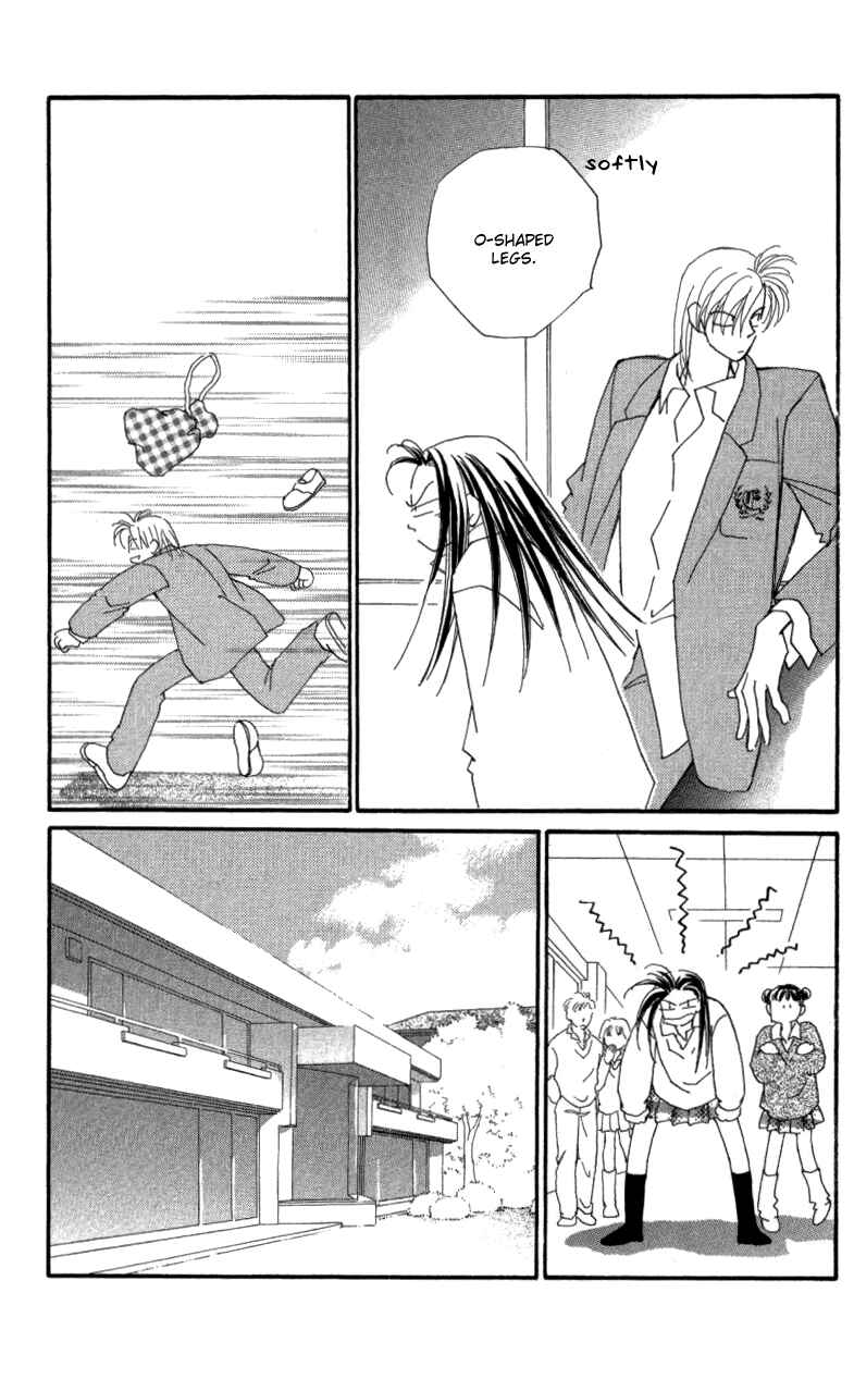 Page 14 Chapter 24 Kirai