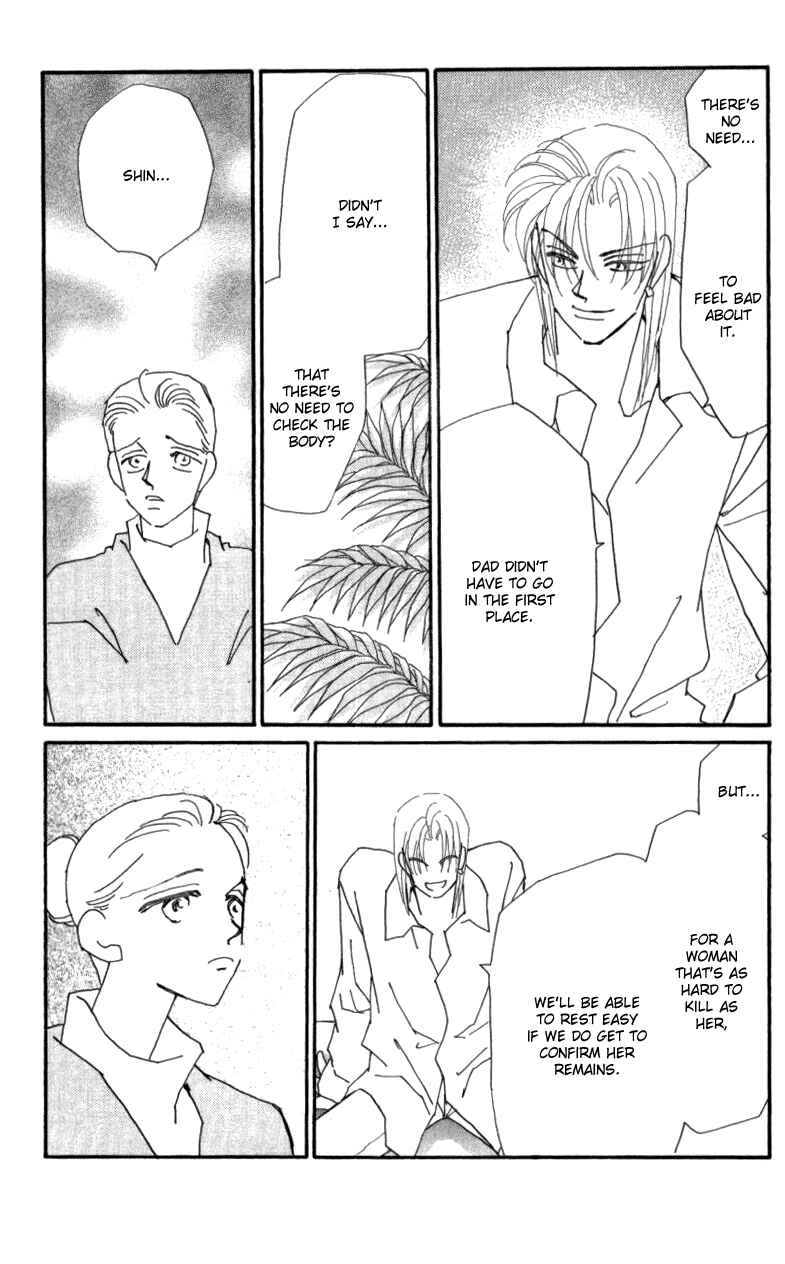 Page 18 Chapter 24 Kirai