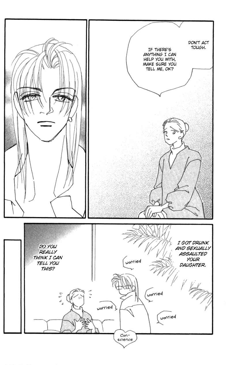 Page 19 Chapter 24 Kirai