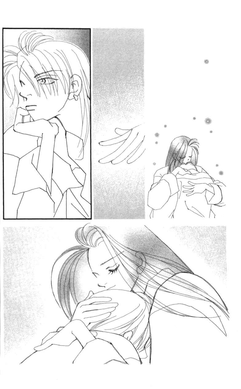 Page 21 Chapter 24 Kirai