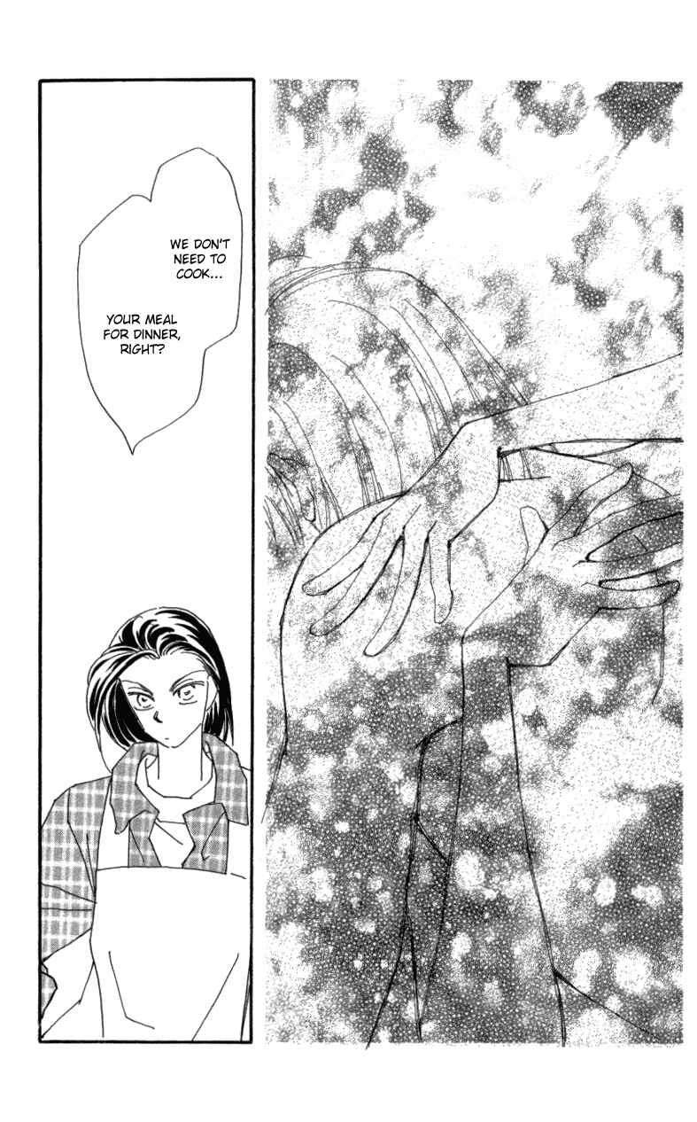 Page 22 Chapter 24 Kirai