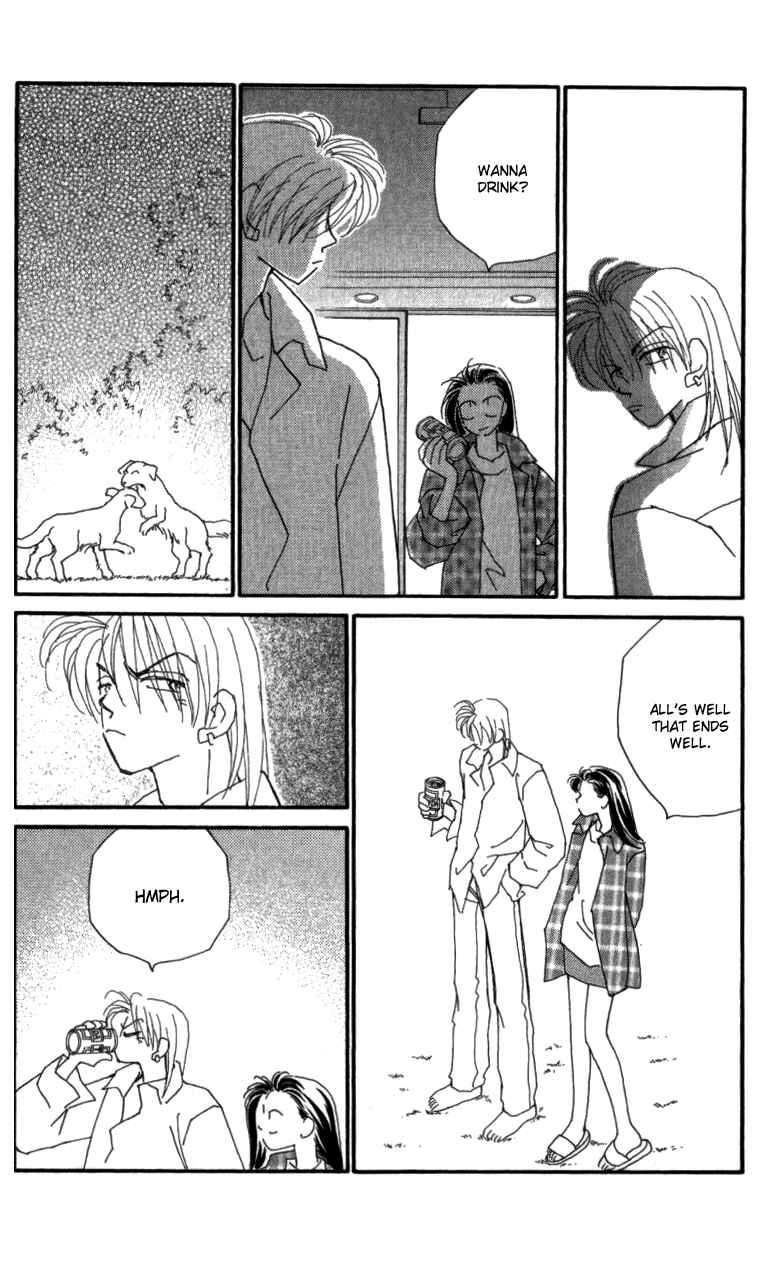 Page 29 Chapter 24 Kirai