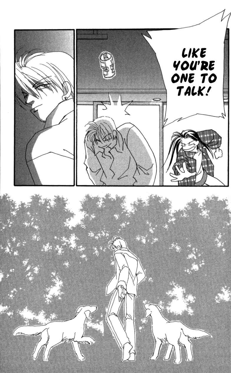 Page 32 Chapter 24 Kirai