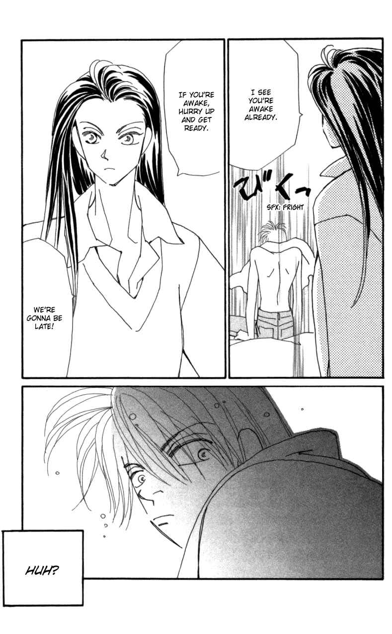 Page 4 Chapter 24 Kirai