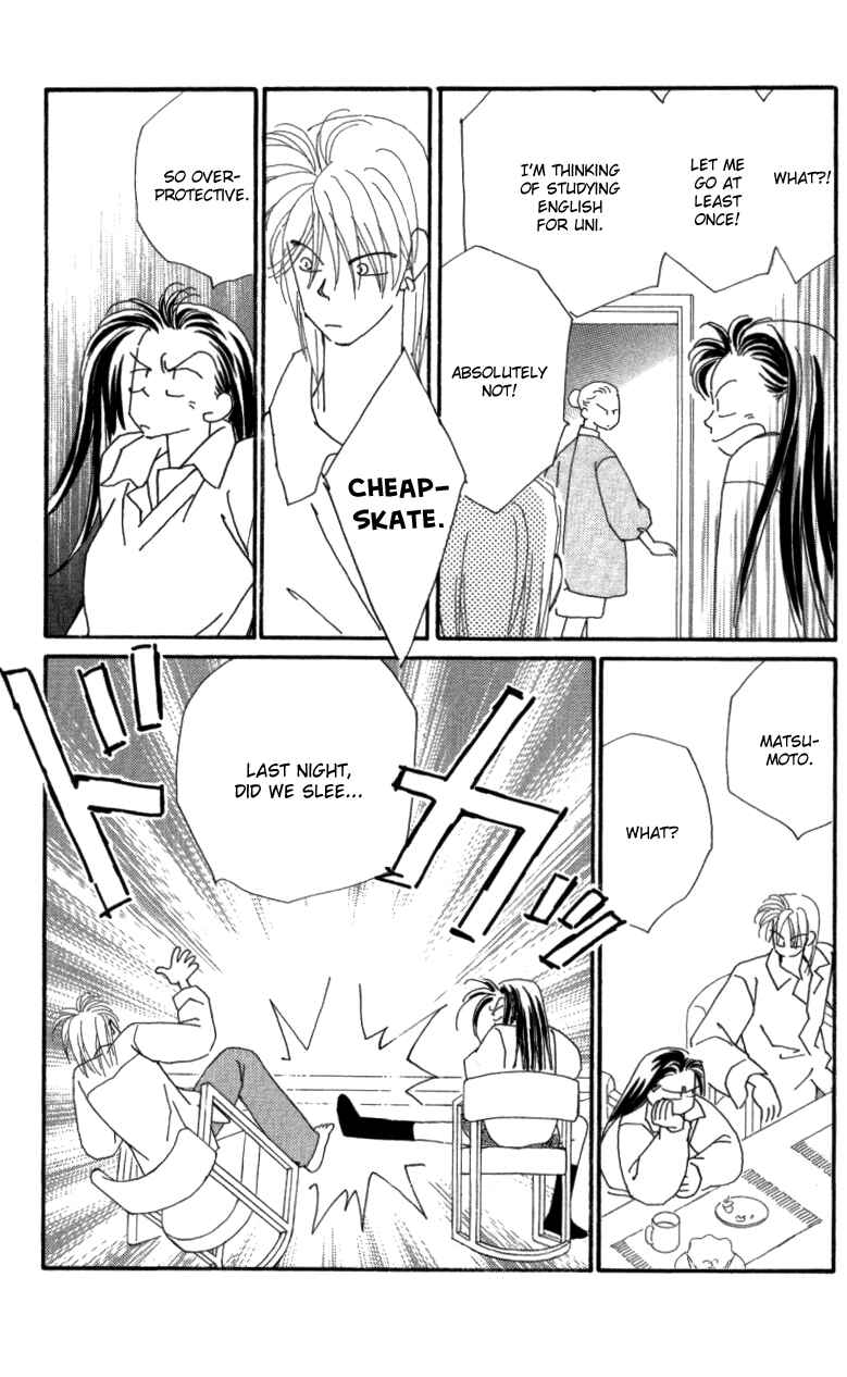 Page 6 Chapter 24 Kirai
