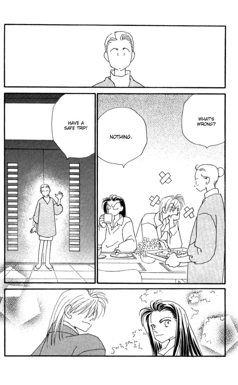 Page 7 Chapter 24 Kirai