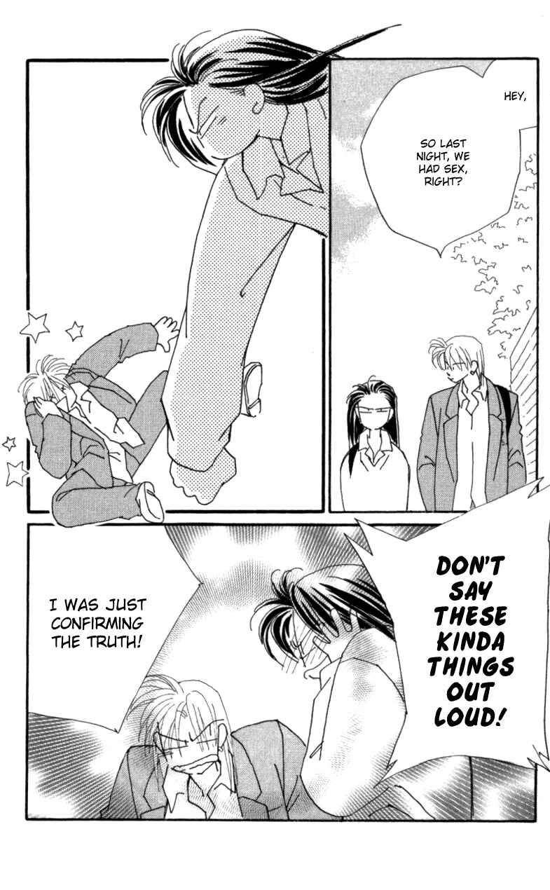 Page 8 Chapter 24 Kirai