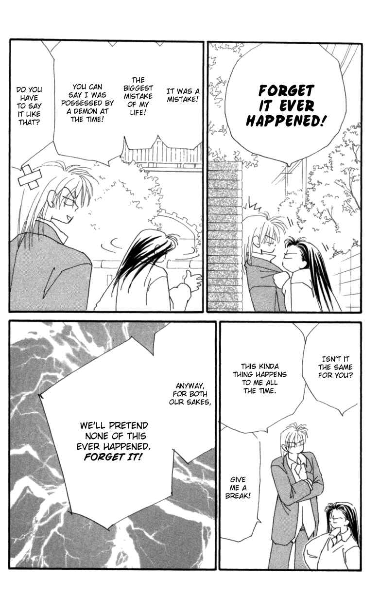 Page 9 Chapter 24 Kirai