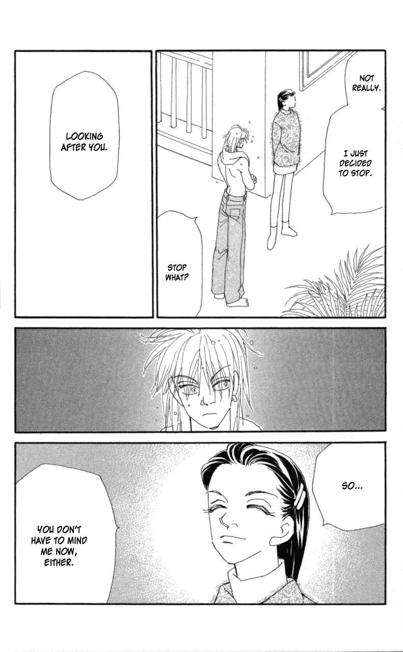 Page 14 Chapter 20 Kirai