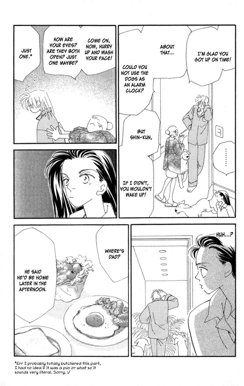 Page 19 Chapter 20 Kirai