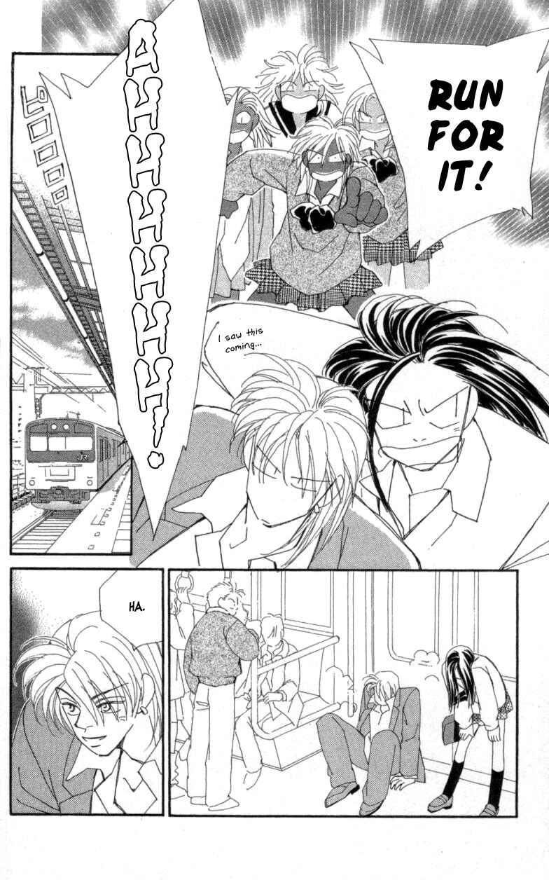 Page 28 Chapter 20 Kirai