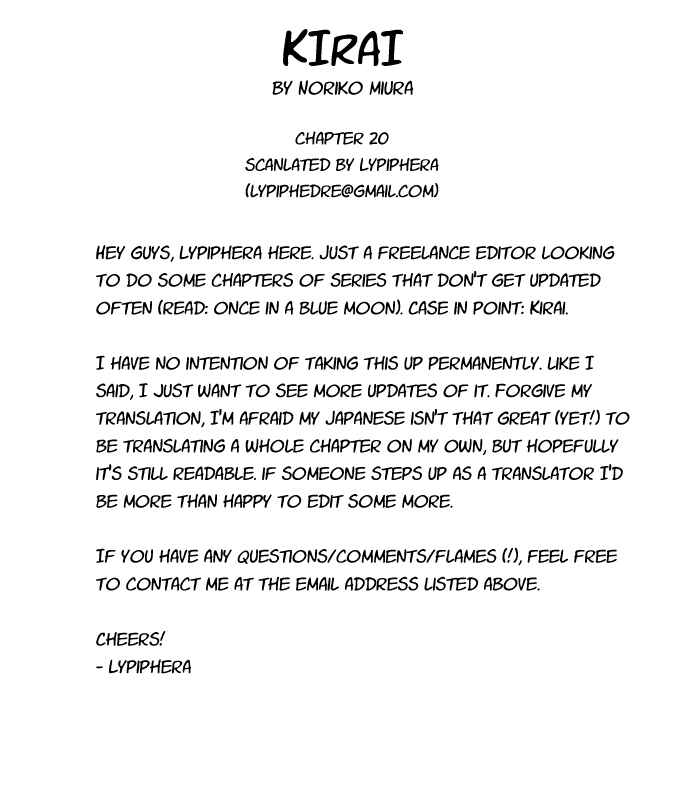 Page 33 Chapter 20 Kirai