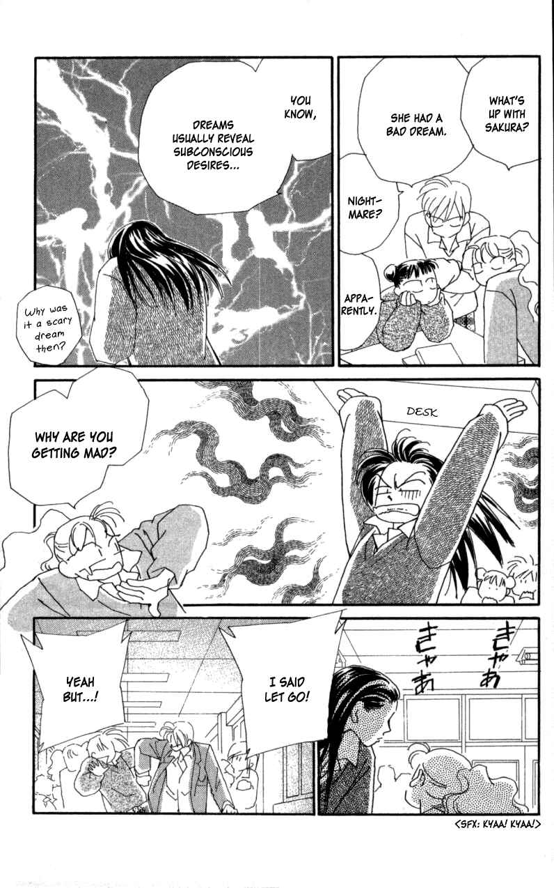 Page 5 Chapter 20 Kirai