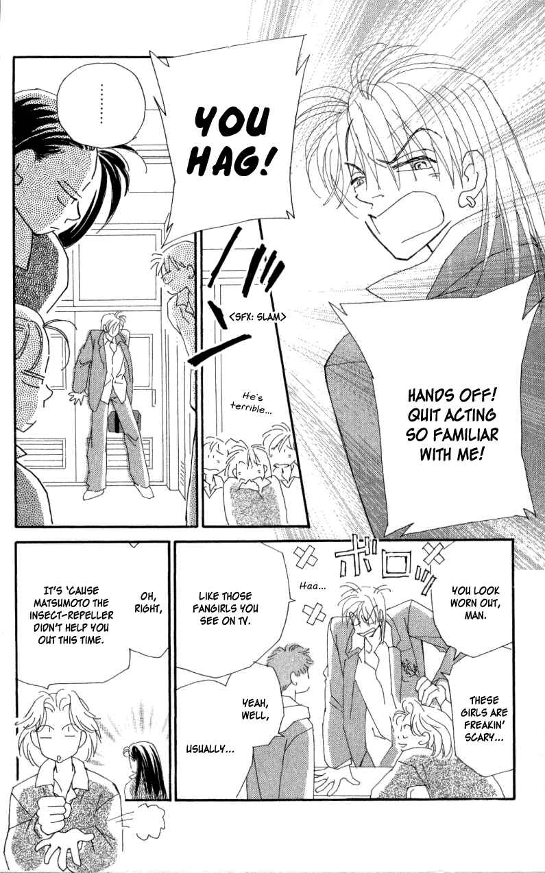 Page 6 Chapter 20 Kirai