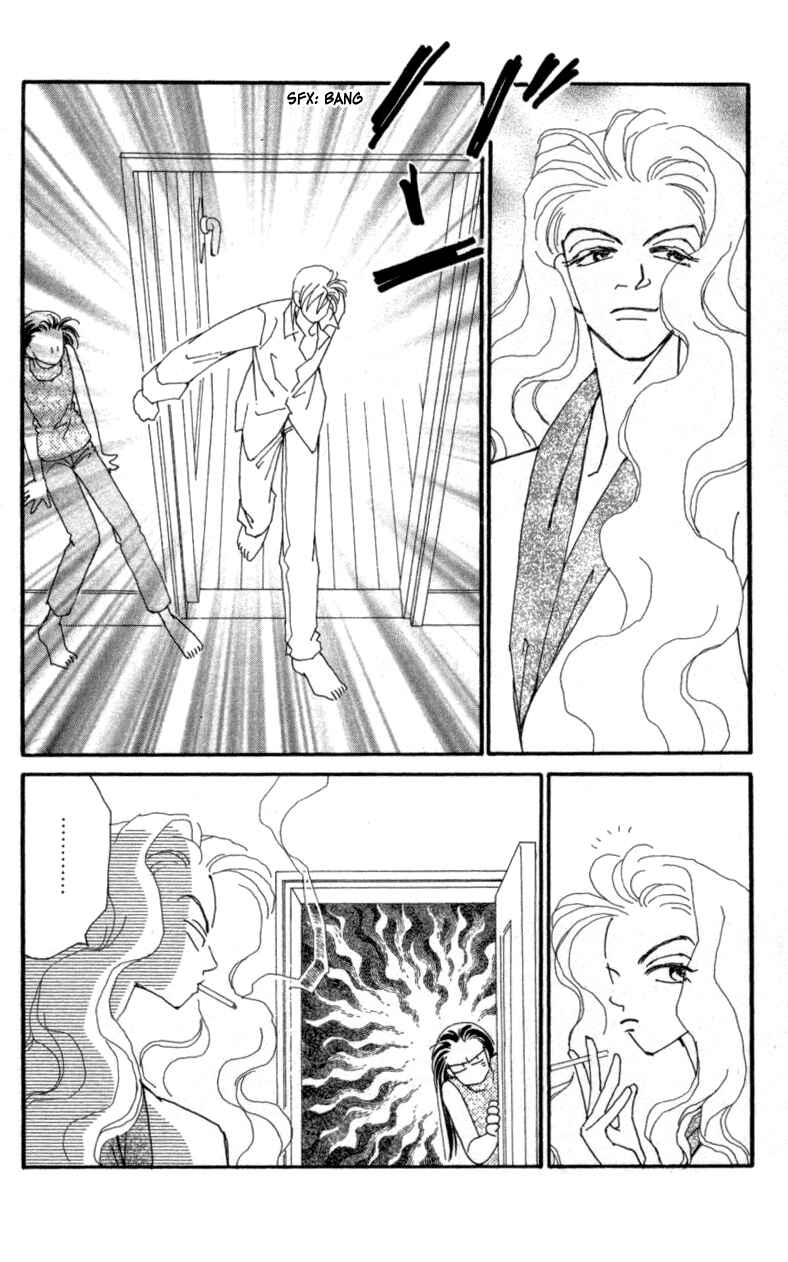 Page 12 Chapter 22 Kirai
