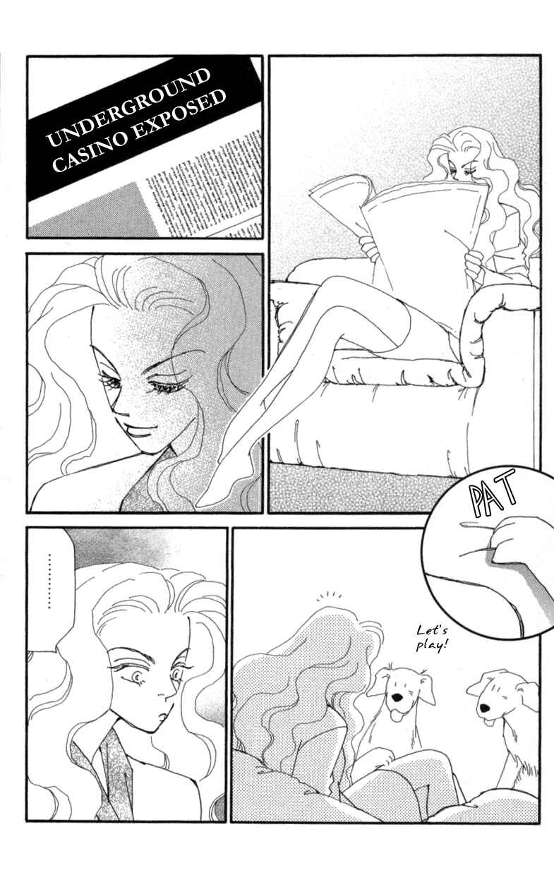 Page 15 Chapter 22 Kirai