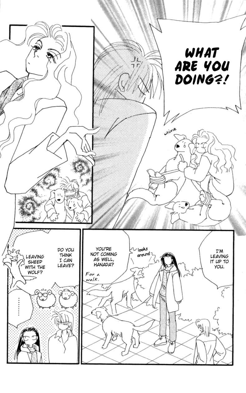 Page 16 Chapter 22 Kirai