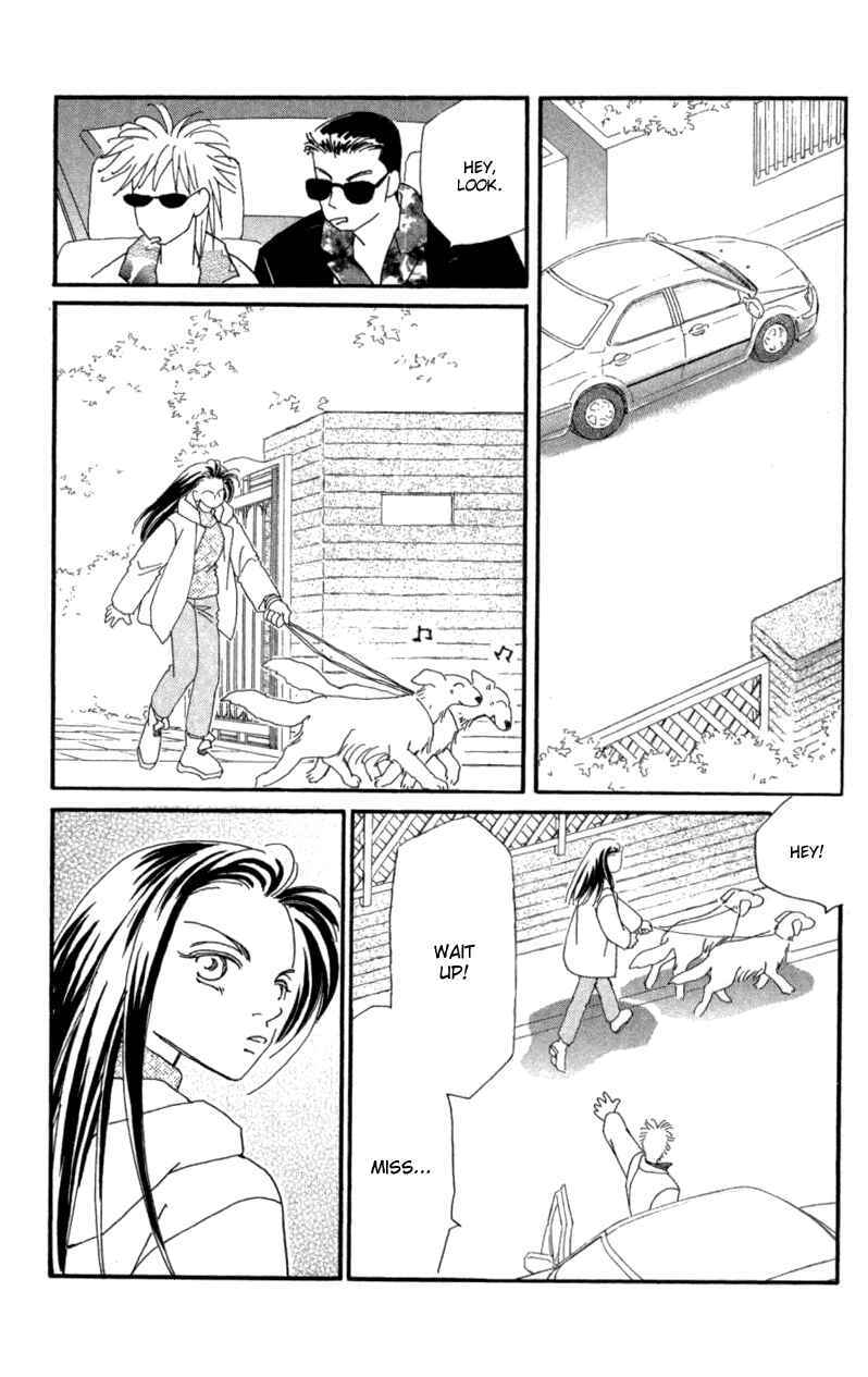 Page 17 Chapter 22 Kirai