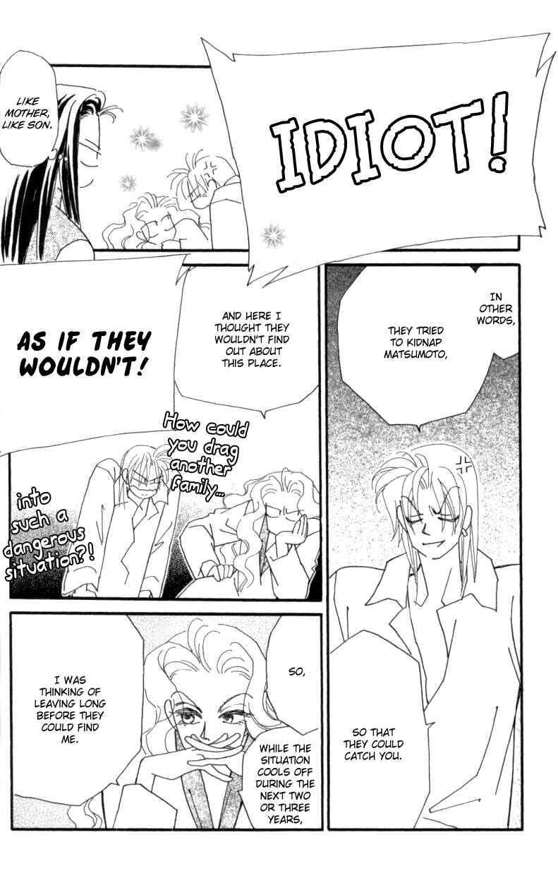 Page 26 Chapter 22 Kirai
