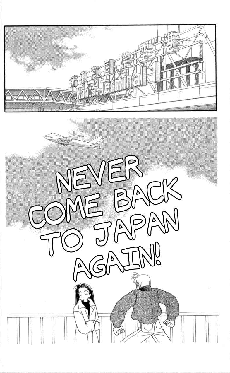 Page 34 Chapter 22 Kirai