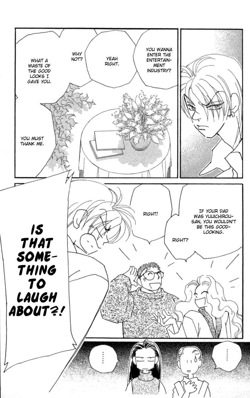 Page 7 Chapter 22 Kirai