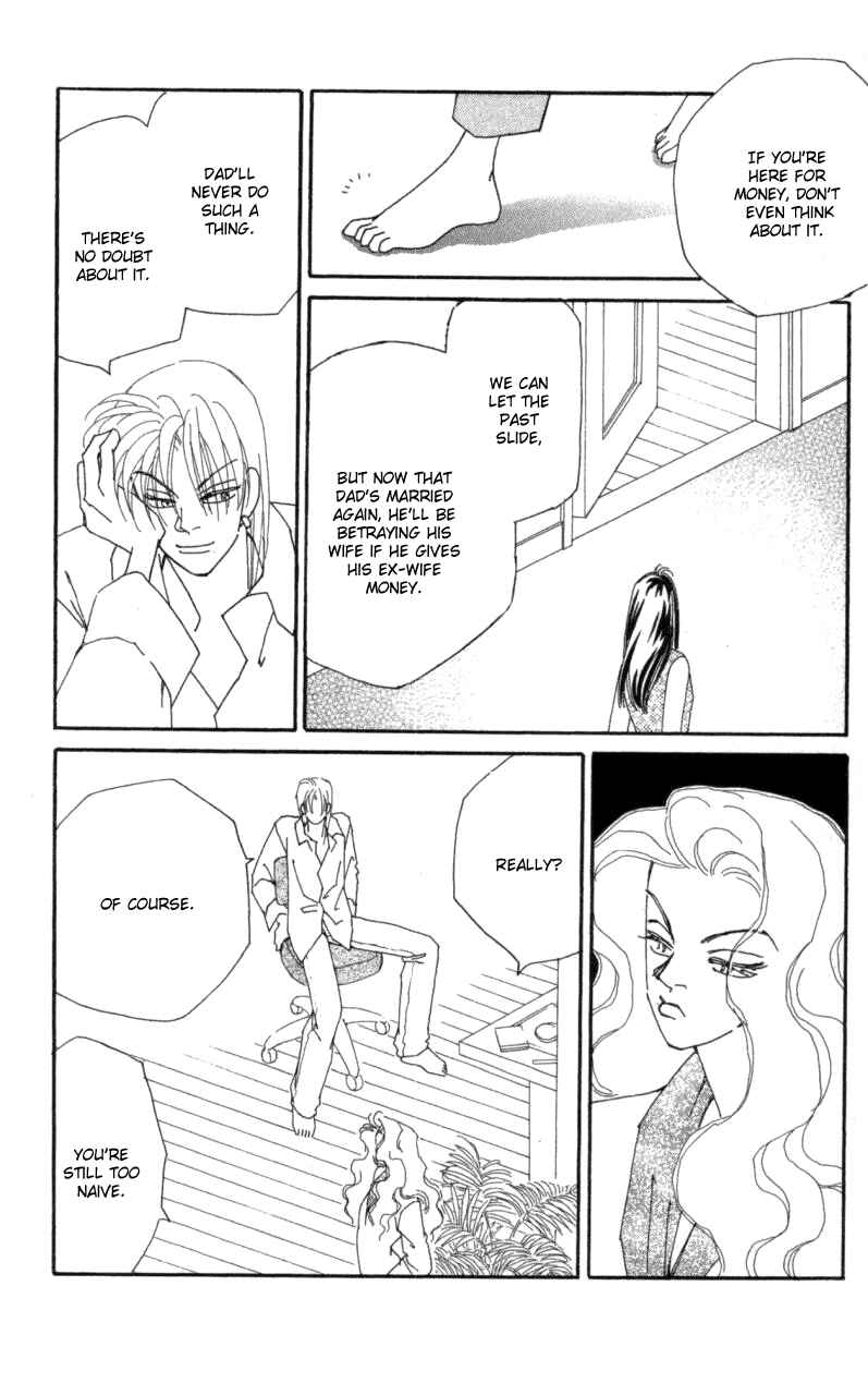 Page 9 Chapter 22 Kirai