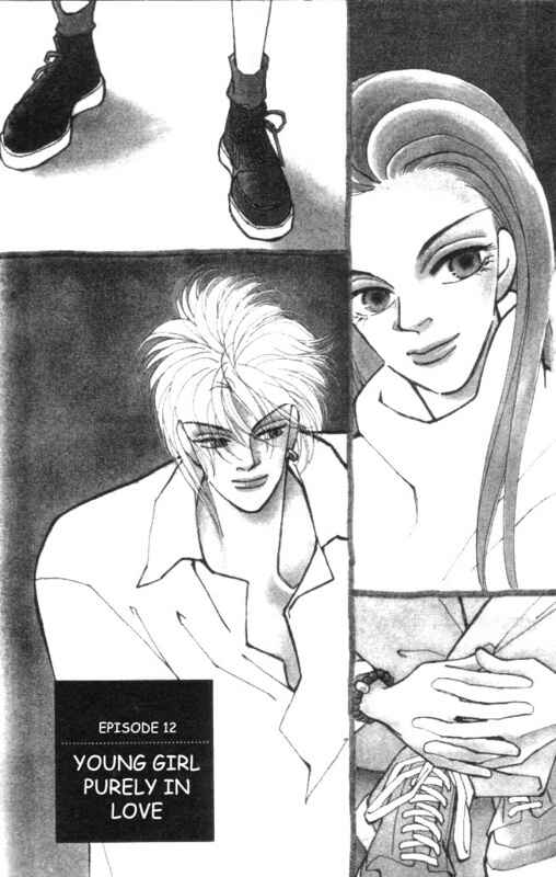 Page 1 Chapter 12 Kirai