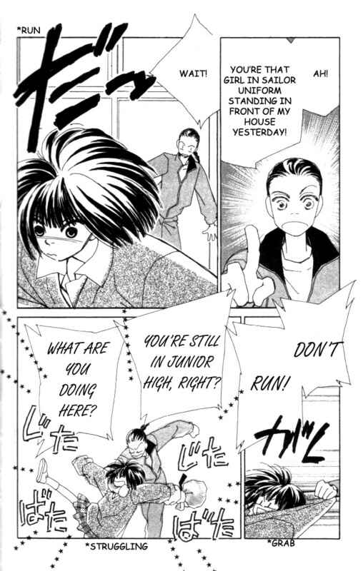 Page 10 Chapter 12 Kirai