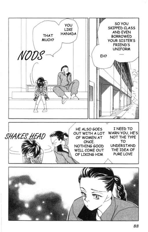 Page 12 Chapter 12 Kirai