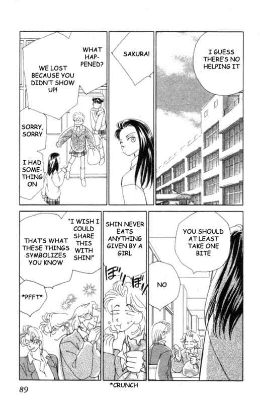 Page 13 Chapter 12 Kirai