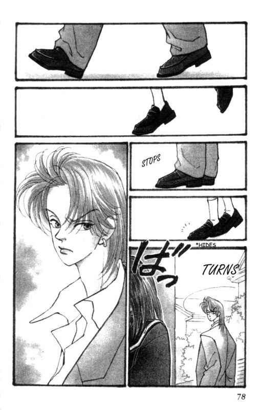 Page 2 Chapter 12 Kirai