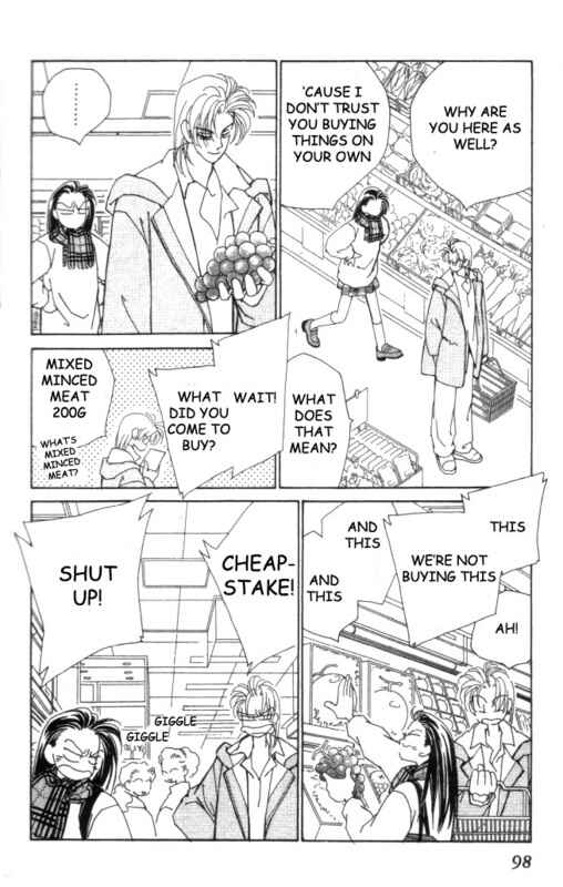 Page 22 Chapter 12 Kirai