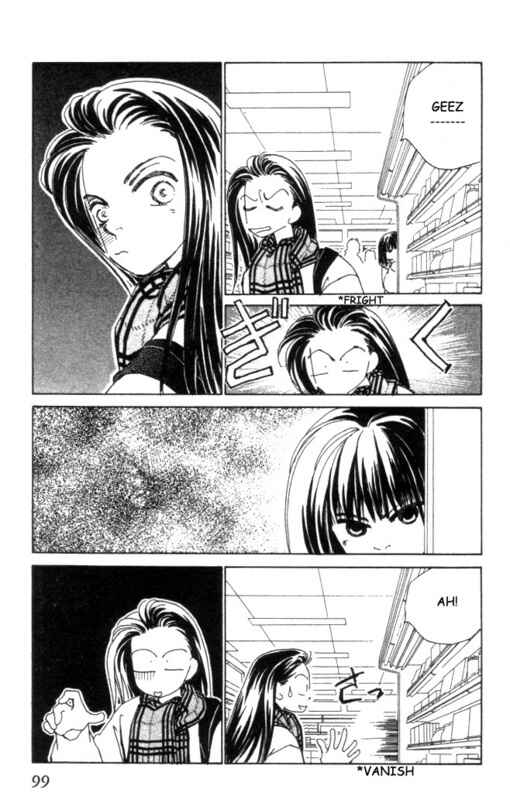 Page 23 Chapter 12 Kirai