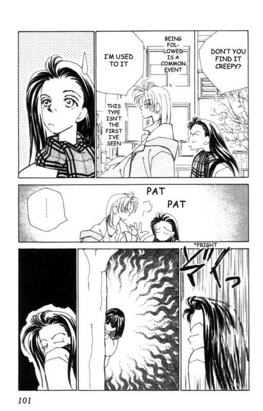 Page 25 Chapter 12 Kirai