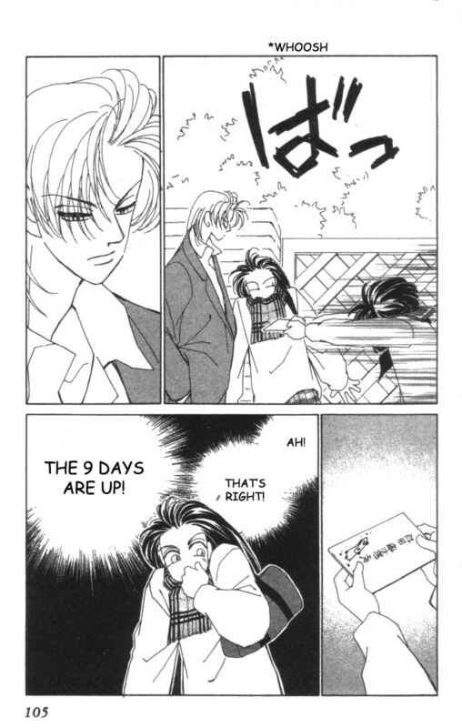 Page 29 Chapter 12 Kirai