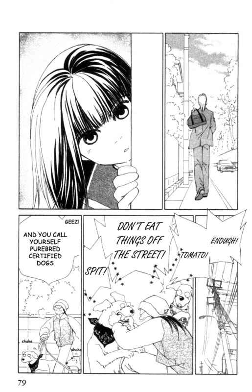 Page 3 Chapter 12 Kirai