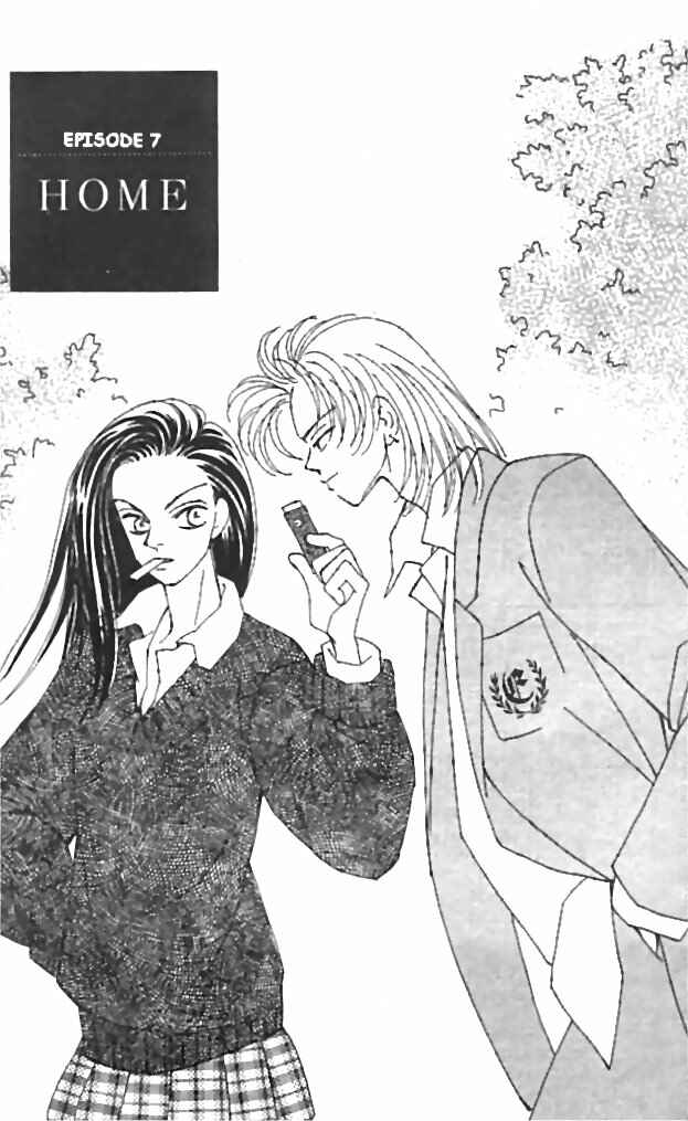 Page 1 Chapter 7 Kirai
