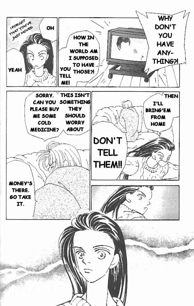 Page 20 Chapter 7 Kirai