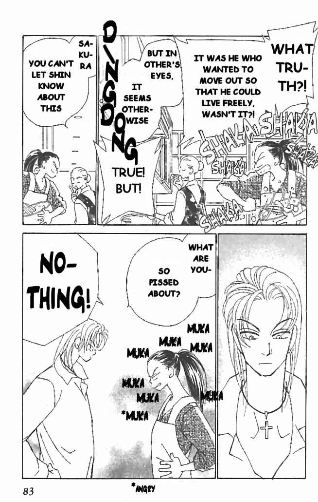 Page 7 Chapter 7 Kirai