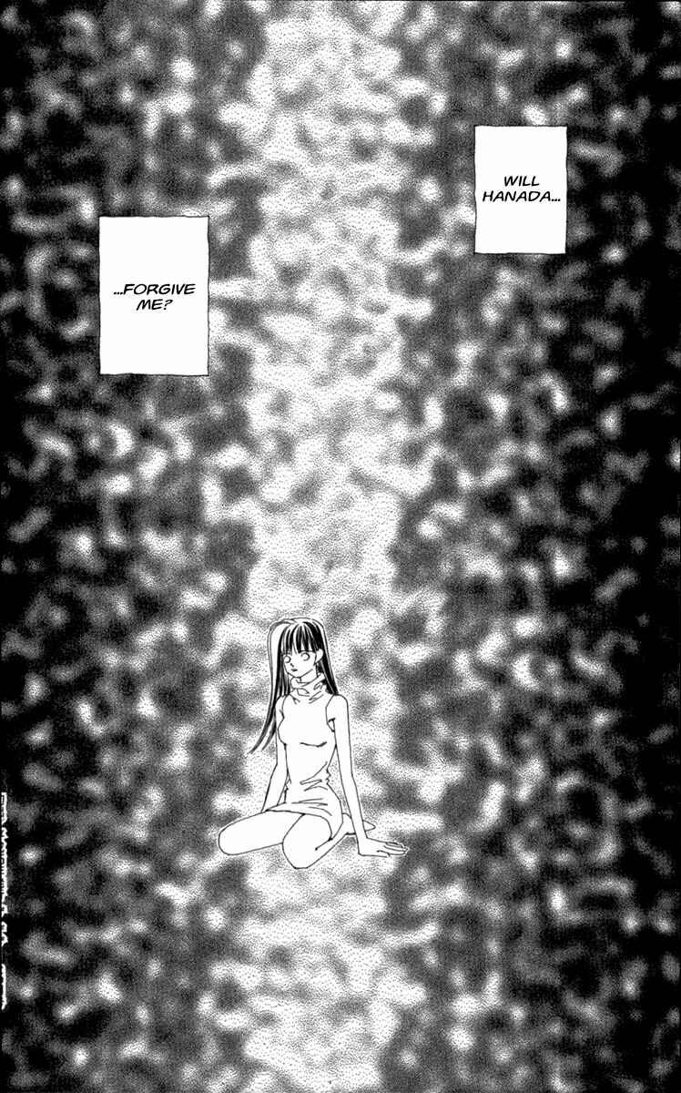 Page 105 Chapter 40 Kirai