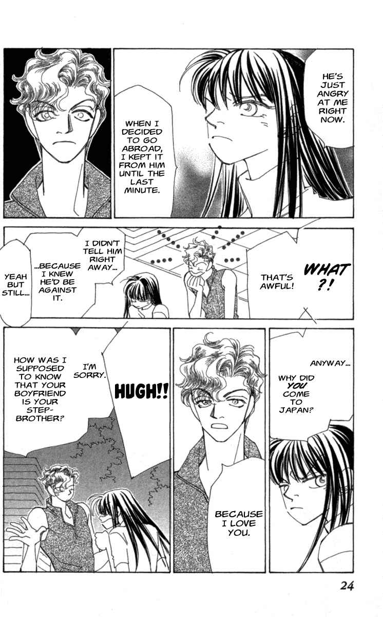 Page 25 Chapter 40 Kirai
