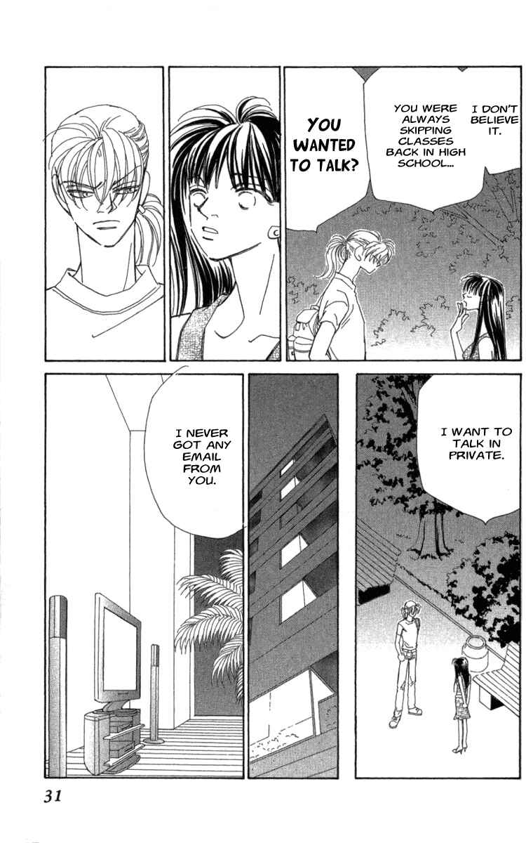 Page 32 Chapter 40 Kirai
