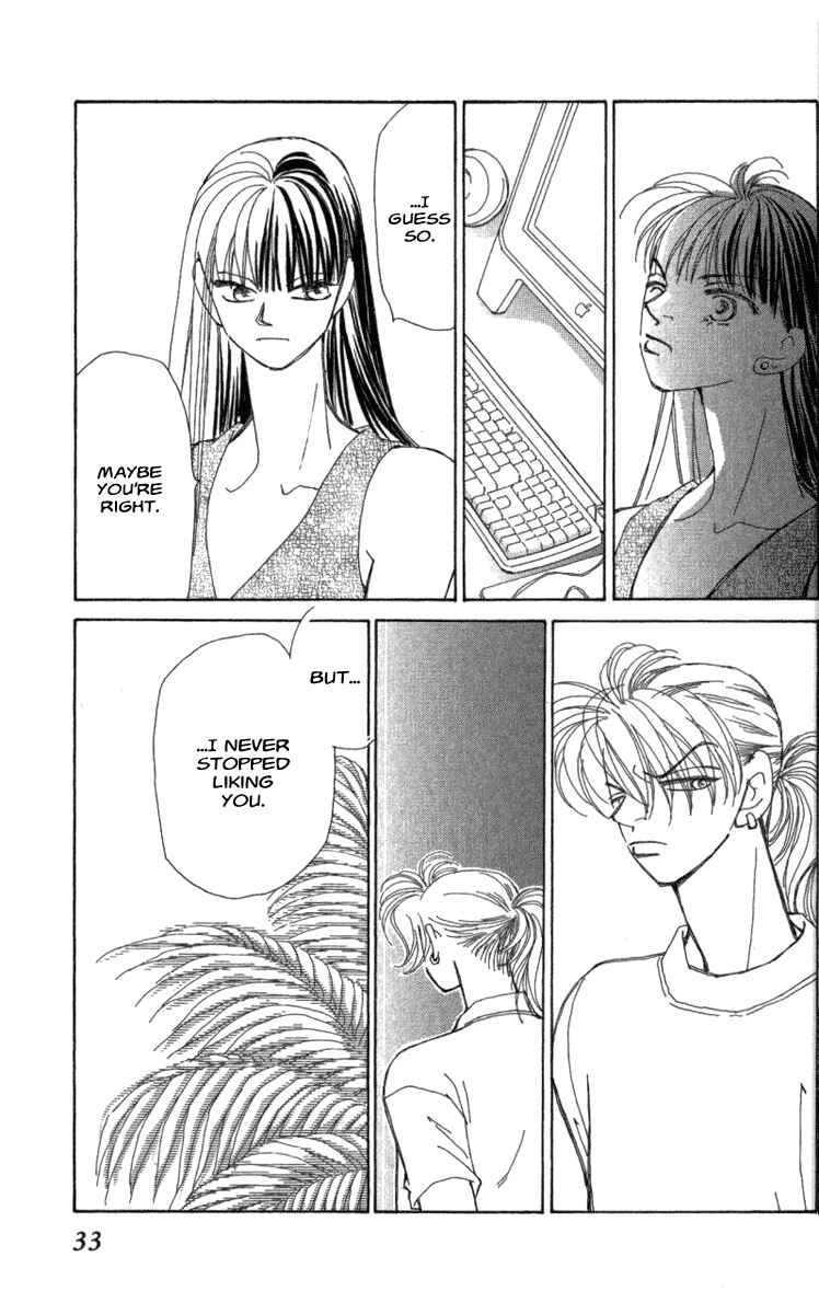 Page 34 Chapter 40 Kirai