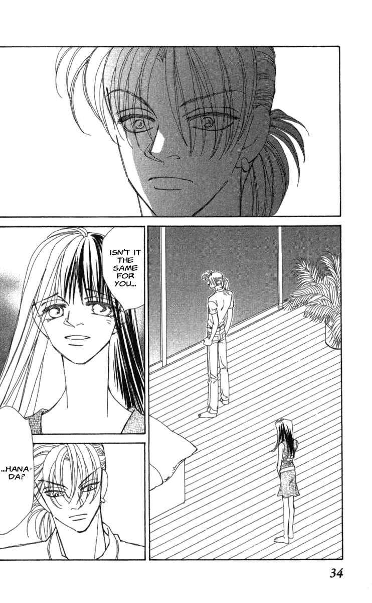 Page 35 Chapter 40 Kirai