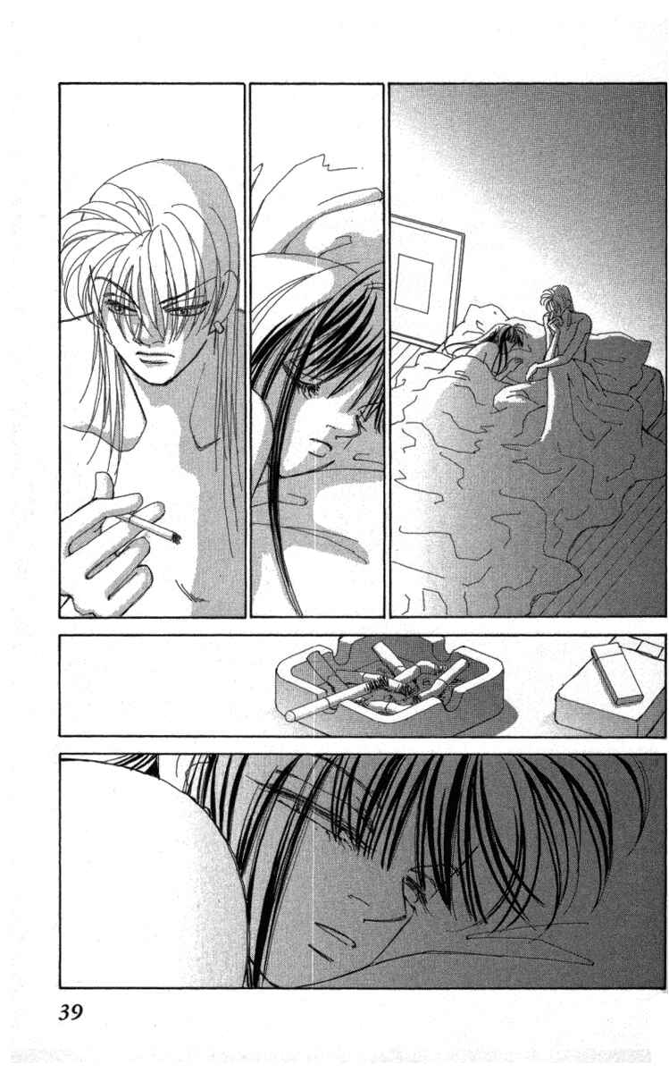 Page 40 Chapter 40 Kirai
