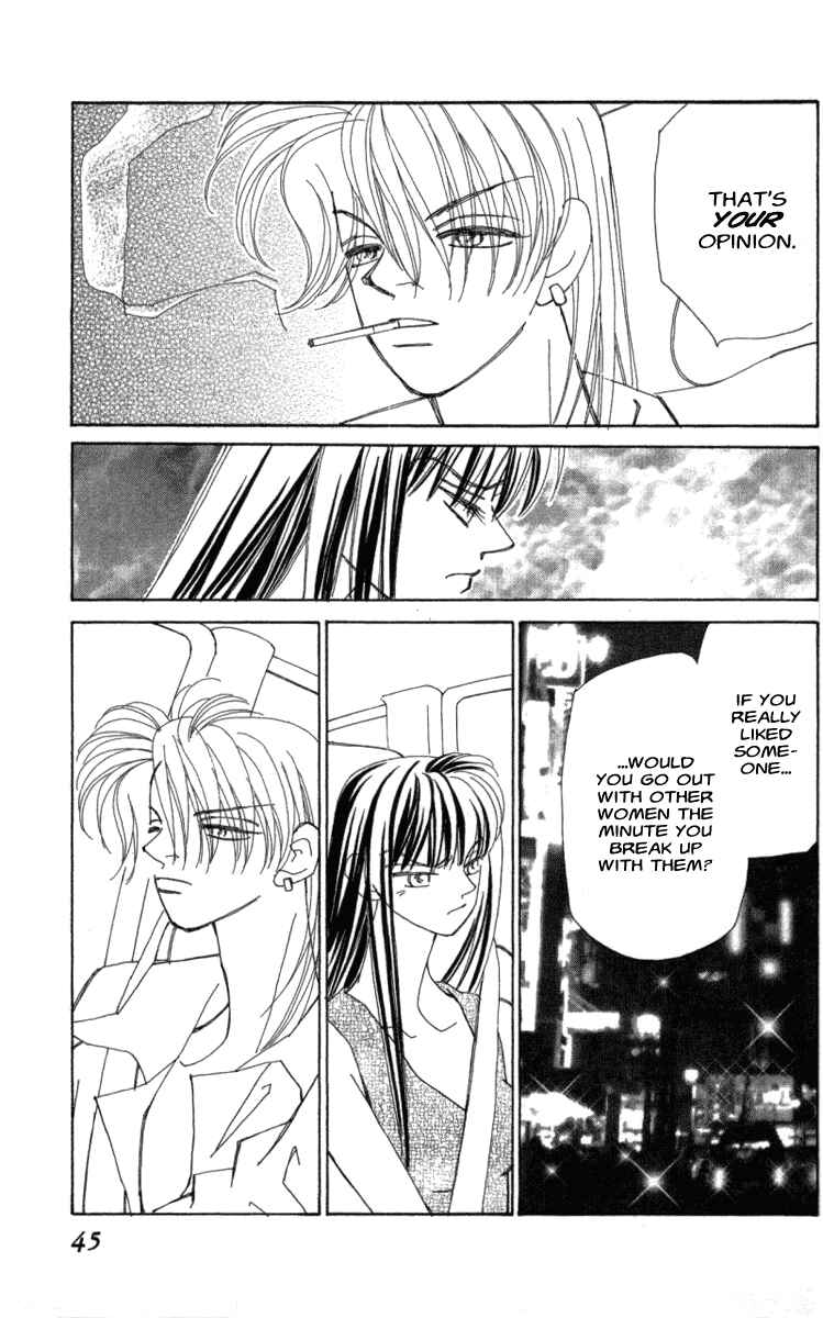 Page 46 Chapter 40 Kirai
